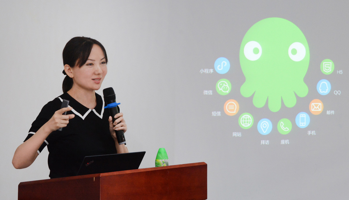 六度人和（EC）联合深圳商业联合会，探索社交化时代下的新营销